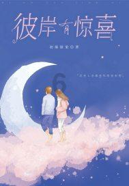 远离索取心重的人。有的人不仅索取心重,负能量特别高
