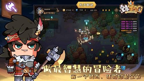 哈尔斯股价跌停，近期拟定增8亿元，2023年前三季度业绩双降