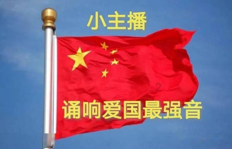 玩撞三国