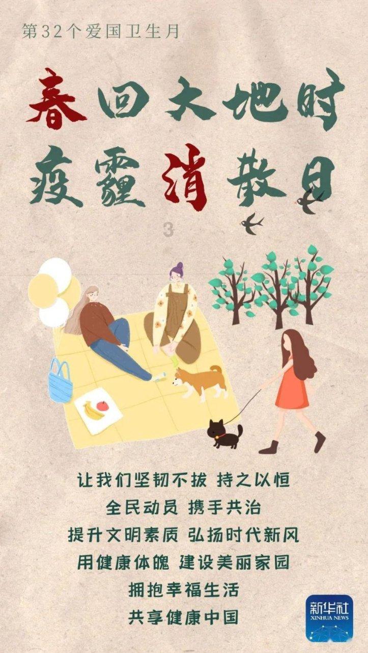 我的世界记忆卡
