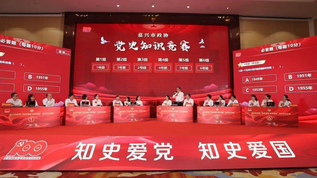 做事很不踏实的同岗位同事被开除了，这是好事还是坏事？游戏画面
